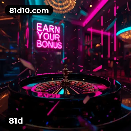 6 vantagens exclusivas do programa VIP da 81d